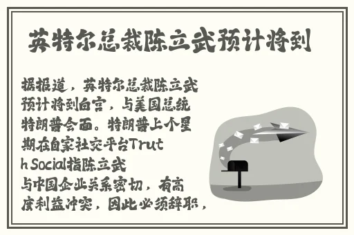 play在线视频